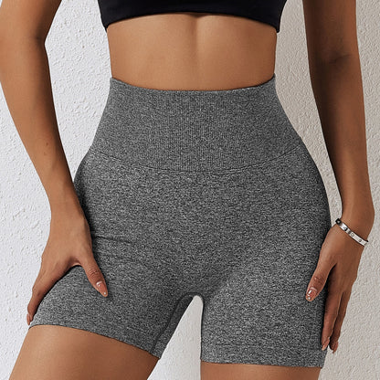 Eprolo Damen Yoga-Shorts in Hummel-Design, hoch tailliert, nahtlos, Hip-Lift für Fitness und Yoga, bequeme sportliche Hose