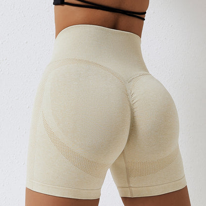 Eprolo Honey Peach Damen Yoga-Shorts, nahtlose High-Waist Fitness-Hose mit Hüft-Lift, bequemer Sport-Badehose