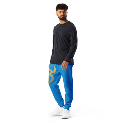 Recycelte Monkey Jogginghose von Sportswear Iron Monkey 23 mit All-over-Print, Baumwollgefühl und Fleece-Innenseite, weiße Farbe